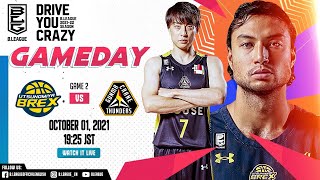 [Live] Utsunomiya Brex vs Gunma Crane Thunders | 10.01.2021 | B.LEAGUE 2021-22 SEASON