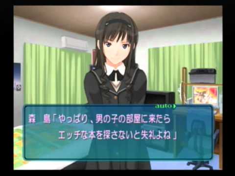 アマガミ 攻略 先生 アマガミ 攻略 先生