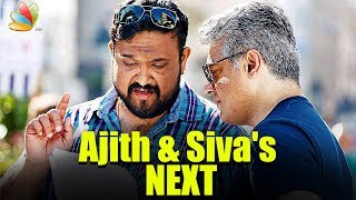 Ajith's next movie after Vivegam with Director Siva AGAIN! | Thala Latest Tamil Cinema News