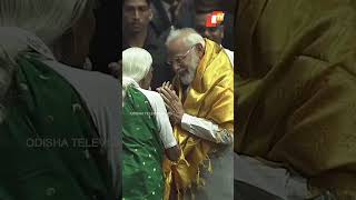 Padma Shri Pappammal blesses PM Modi