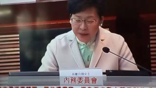 林郑月娥到立法会参加会议