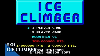 【Play】PC-8801 ICE CLIMBER（アイスクライマー）#01 レトロゲーム