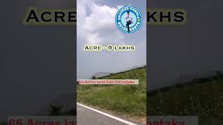 65 Acres land sale || Acre- 9 lakhs only || borewell's  ||