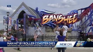 Coroner: Man struck by Kings Island roller coaster dies