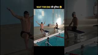 भाई इन लोगों के कारनामे देख हंसी नहीं रुकेगी 🤣 wait for end 😂 #shorts #funnyvideo #short