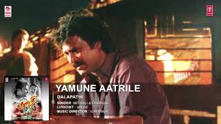 Yamune Aatrile Song | Thalapathi Movie Songs | Rajanikanth,Mammootty,Shobana | Ilayaraja |Maniratnam