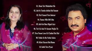 Best of KUMAR Sanu & Sadhna Sargam Bollywood Jukebox Hindi Songs 💔Evergreen Bollywood Old Songs