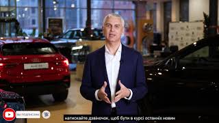 Audi Центр ВИПОС | Vipos | Официальный дилер Ауди в Украине | Офіційний дилер Ауді в Україні