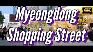 🇰🇷  Seoul, South Korea - Myeongdong - Int'l Shopping District with Some of Seoul's Highest Rents