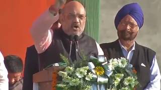 Shri Amit Shah speech at public meeting in Kashipur, Uttarakhand : 09.02.2017