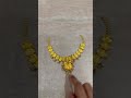 14 gram necklace || My gold jewellery collection ||