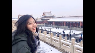 2019故宫vlog | 北京初雪 记录雪后的故宫