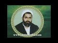 سخنان مرحوم حاج شیخ احمد کافی رحمته الله علیه