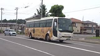 千葉交通高速バス　佐原駅前発車