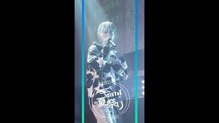 韻マン - TikTok夏祭り「O.B.S LIVE 2020」