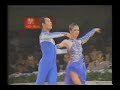 114 社交ダンス　ルンバ（ballroom dance rumba