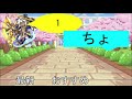 【パズドラ】エリス降臨壊滅級～2枚抜き周回～【ソロ】