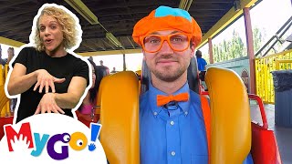 Blippi's on a Wild Rollercoaster! | Blippi | MyGo! Sign Language | Educational Videos for Kids