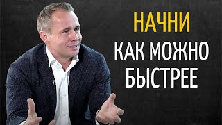 Механика Постановки Целей | Оскар Хартманн