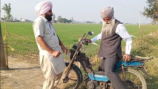 ਸਹੁਰਾ ਗਰਮ ਜਵਾਂਈ ਨਰਮ full comedy