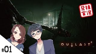 #01【せんせいとおにくのホラーゲス実況】OUTLAST2（アウトラスト2）【生放送】