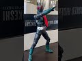 shf true bone sculpture kamen rider no. 1 takeshi hongo kamen rider the next jp shfiguarts