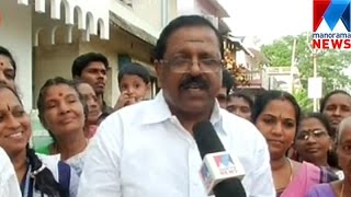 Assembly election: Tight fight in Kollam Kundara seat | Manorama News