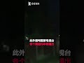 【突发】昂山素季被军方扣押 缅甸议员被带走画面曝光 军方已控制多地政府