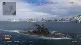 ps4　海戦ゲーム　今日ものんびりプレー♯213　米　仏　ソをすこーし