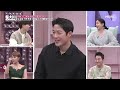 선공개 방송인 최영재 나는 두 딸을 위해 총을 내려놓고 가위를 들었다 mbn 220326 방송