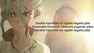 Dr. Stone Opening - Rakuen [Fujifabric] with Lyrics