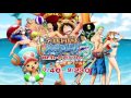 【夏らcm】 芝政ワールドcm集 【water park】