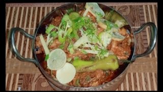 Shinwari Chicken Karahi / By Sam's Food studio