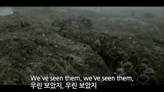 (영국군가) 낡은 철조망에 걸려있네 -오! 멋진전쟁 Hanging On The Old Barbed Wire - From Oh What A Lovely War