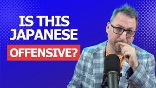 Are these Japanese mnemonics offensive? | Fluent in Five!