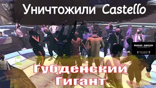 🔴 ЛЕГЕНДАРНЫЙ СВИСТ ГУБДЕНСКОГО  , Легендарный СТРИМ  , И Монитор Lahmadju ))) | Gta5go