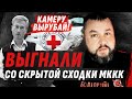 СКРЫТЫЕ ZАПИСИ КРАСН0ГО КРЕSТА НА ФОРУМЕ 