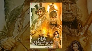 Thugs of Hindostan (VOST)
