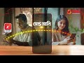 লোকসানে জর্জরিত নিসান ৯ হাজারের বেশি কর্মী ছাটাই nissan lay off workers channel 24