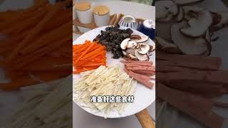 輕鬆瘦30公斤減脂食譜NO.17【黑胡椒酸辣湯】