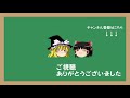 【シャドウバース】センって使えるの？進化エルフ【ゆっくり実況】