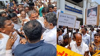 K'taka Elections 2023: Protests Outside KPCC Office For Tickets | HM Gopikrishna Tarikere Assembly