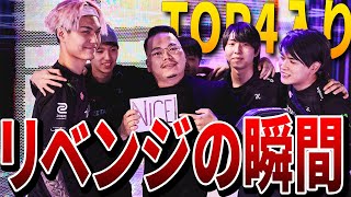 宿敵DRXにリベンジ成功！Lazの深すぎるウルトが刺さったラスト1ラウンド【VCT MastersReykjavík2022–Bracket StageDay9】【ZETA vs DRX】（コメ付）