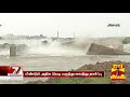 அதிமுக ஆட்சியில் கட்டப்பட்ட தளவானூர் தடுப்பணை வெடி மருந்து வைத்து தகர்ப்பு