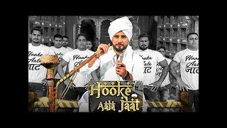 Hooke aala Jaat Pardeep Boora Raju Panjabi Pooja Hooda full Haryanvi video song 2018 Hukke ala Jaat