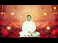 Gayathri Havan Vidhi by Master R K.