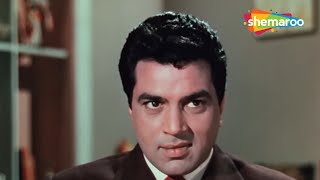 Kaajal (HD) - Raaj Kumar | Dharmendra | Meena Kumari | Movie Scene 1