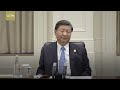 xi meets guyanese president in chengdu