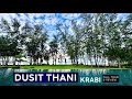 DUSIT THANI KRABI · Resort Tour & Review · Krabi, Thailand 🇹🇭 Fantastic Value!