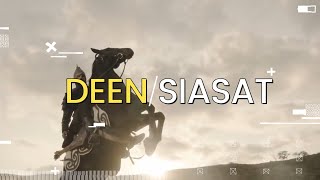 Deen o Siasat | Allama Iqbal | Iqbaliyat | owais shorts editz